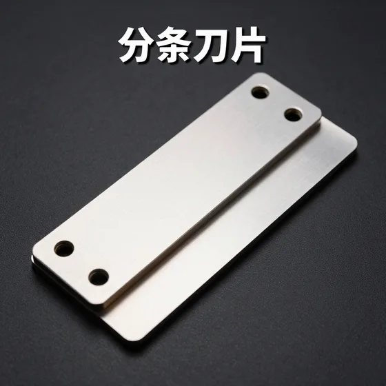 北京建科佳业